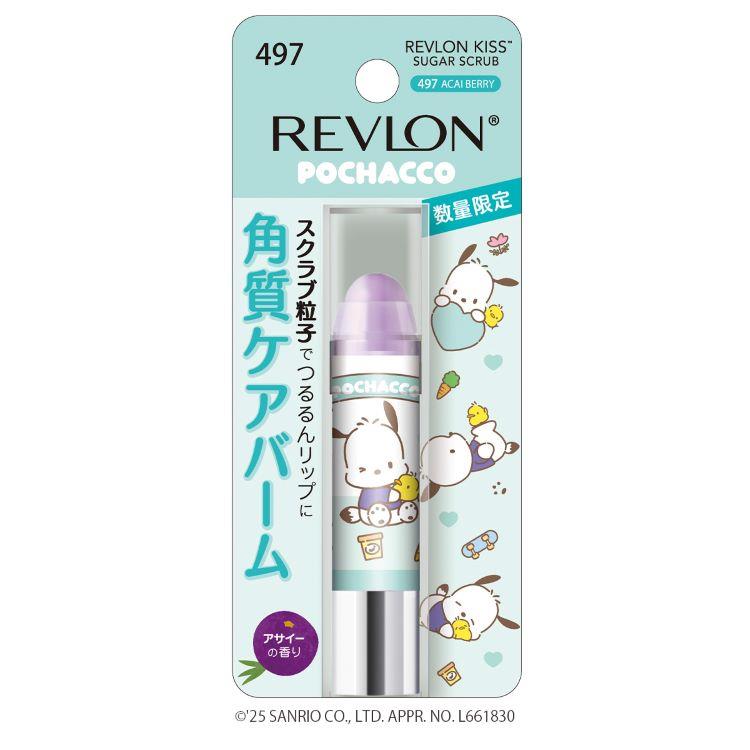 キスシュガースクラブ 497 アサイーベリー ポチャッコ【数量限定】 497:アサイーベリー