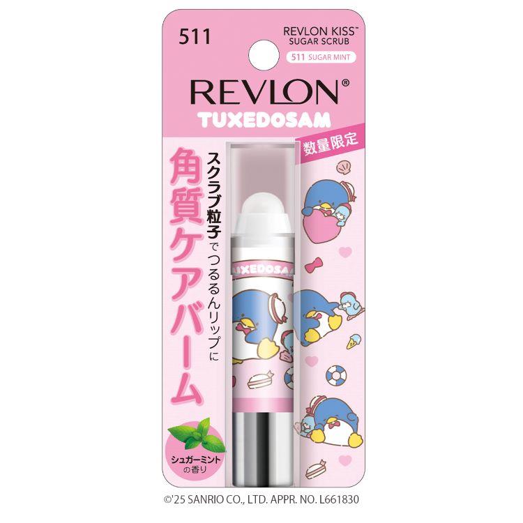 キスシュガースクラブ 511 シュガーミント タキシードサム【数量限定】 511:シュガーミント