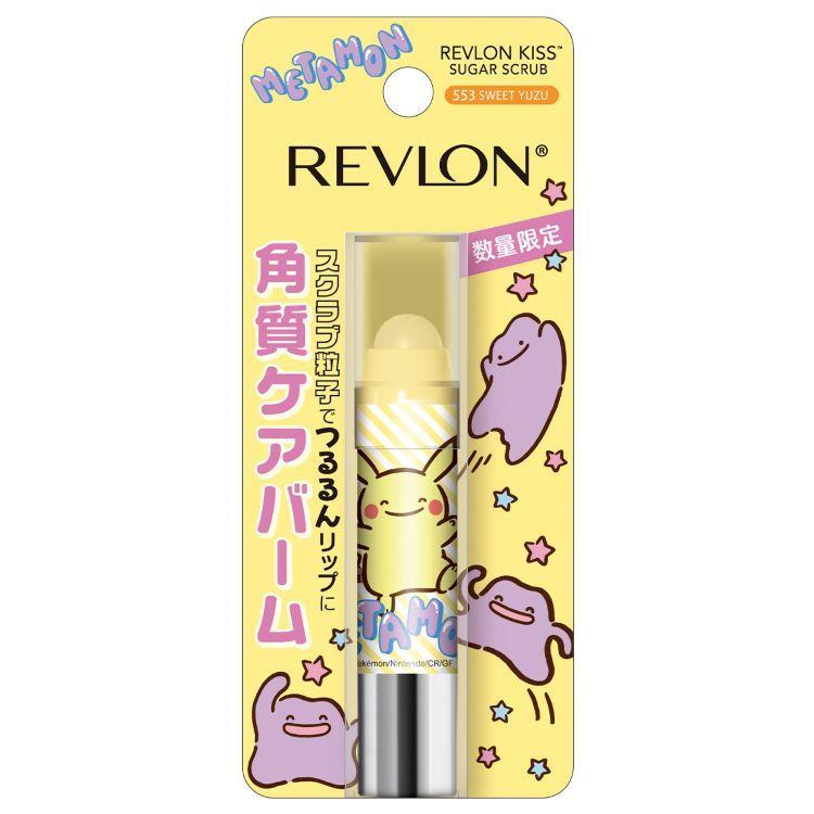 キスシュガースクラブ 553 スウィートユズ【数量限定】 553:スウィート ユズ