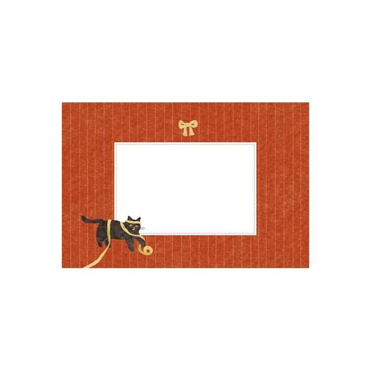 冬柄レターセット プレゼントとにゃんこ プレゼントとにゃんこ