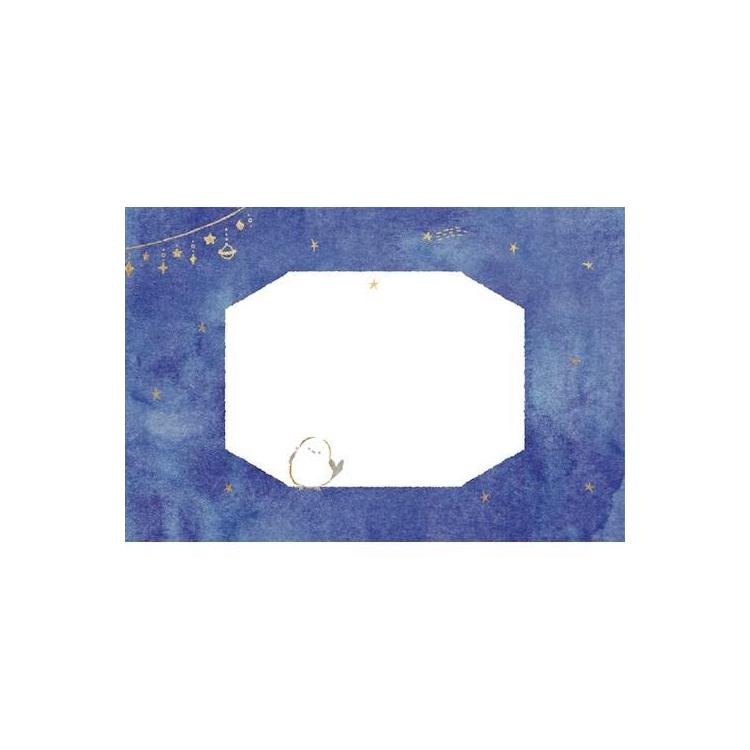 冬柄レターセット 星とことりさん 星とことりさん