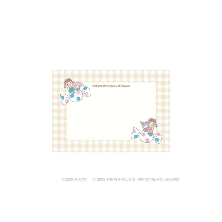 レターセット PEKO×サンリオキャラクターズ B B