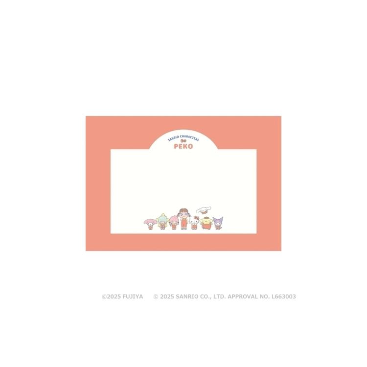 レターセット PEKO×サンリオキャラクターズ C C