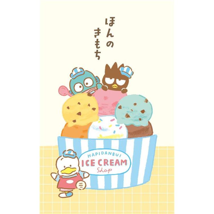 ぽち袋 はぴだんぶい アイスクリームショップ バッドばつ丸&ハンギョドン&あひるのペックル 3枚入り【ロフト限定】 バッドばつ丸&ハンギョドン&あひるのペックル