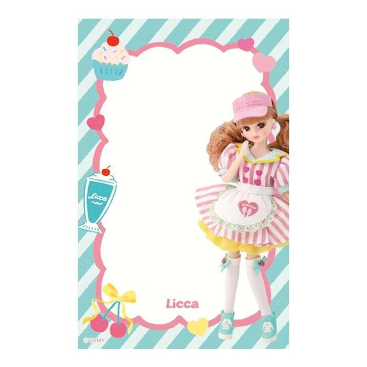 ミニレターセット リカちゃん ダイナーカフェ ダイナーカフェ