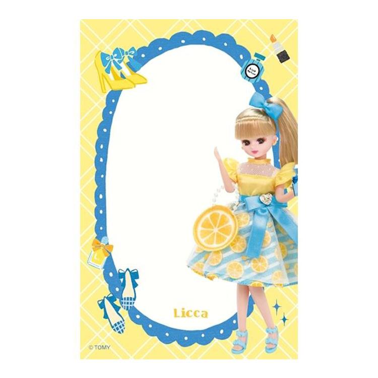 ミニレターセット リカちゃん ブティック ブティック