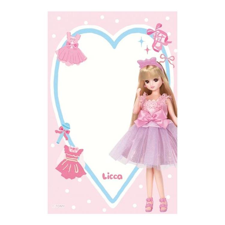 ミニレターセット リカちゃん アイドル アイドル