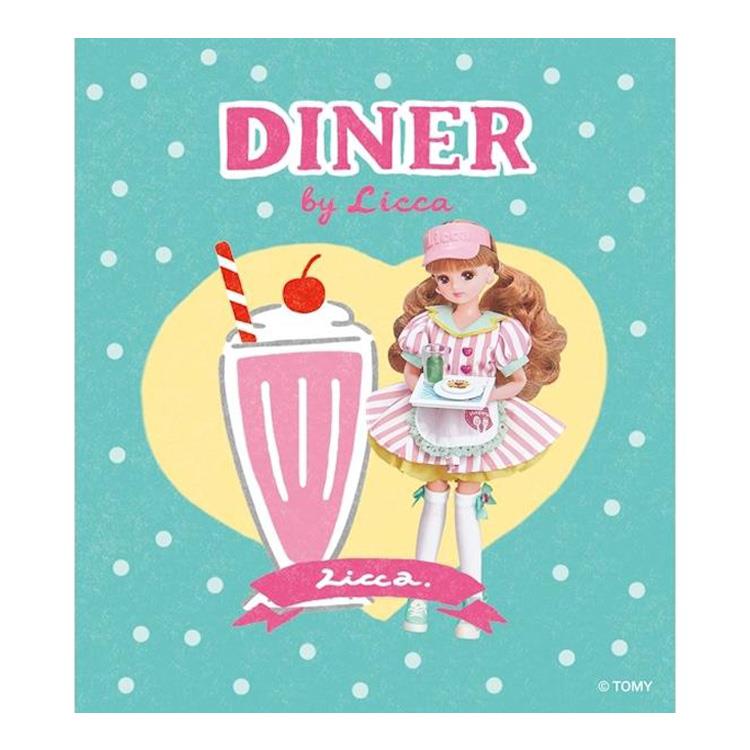 メモパッド リカちゃん ダイナーカフェ ダイナーカフェ