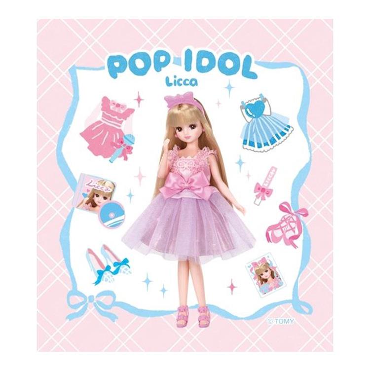 メモパッド リカちゃん アイドル アイドル