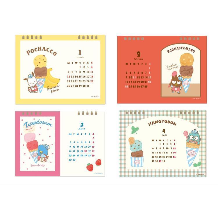 2026年1月始まりカレンダー 卓上 はぴだんぶい アイスクリームショップ