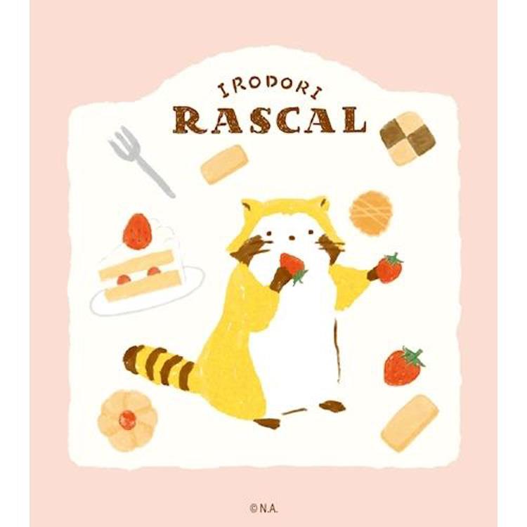 メモパッド いろどりラスカル スイーツ スイーツ