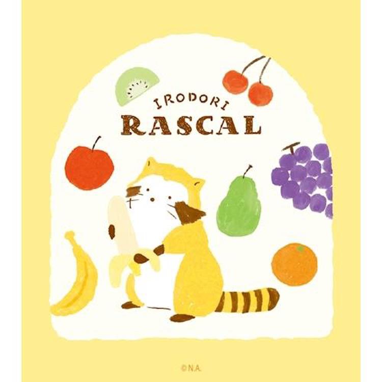 メモパッド いろどりラスカル フルーツ フルーツ