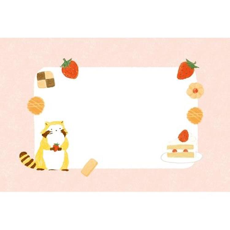 レターセット いろどりラスカル スイーツ スイーツ