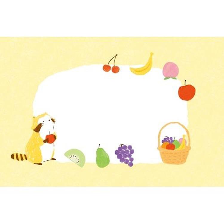 レターセット いろどりラスカル フルーツ フルーツ