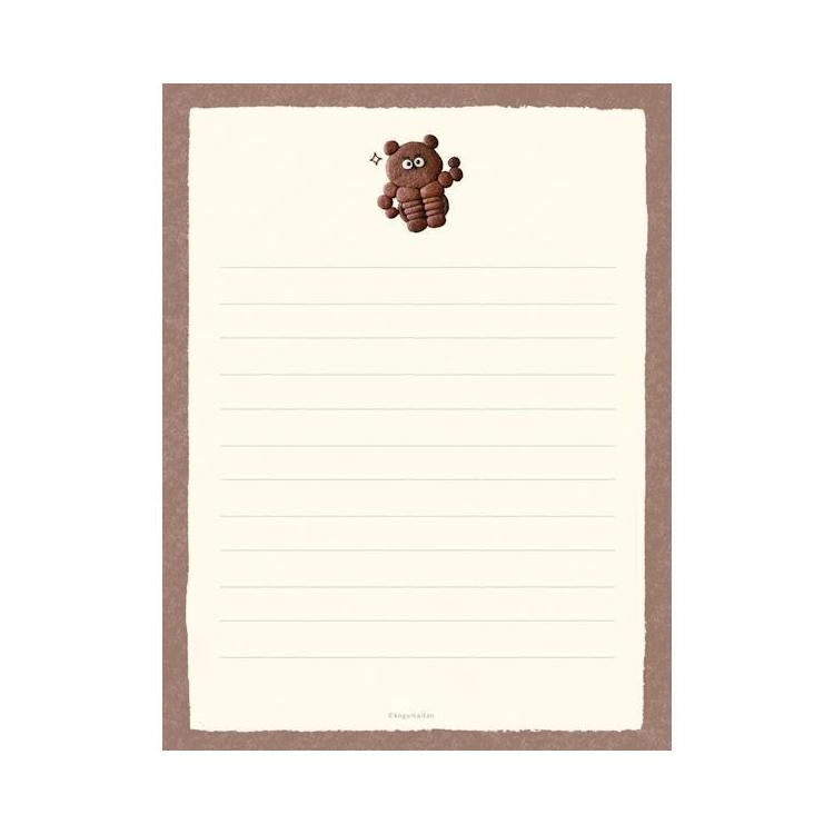 レターセット こぐまいたん クマッスル クマッスル