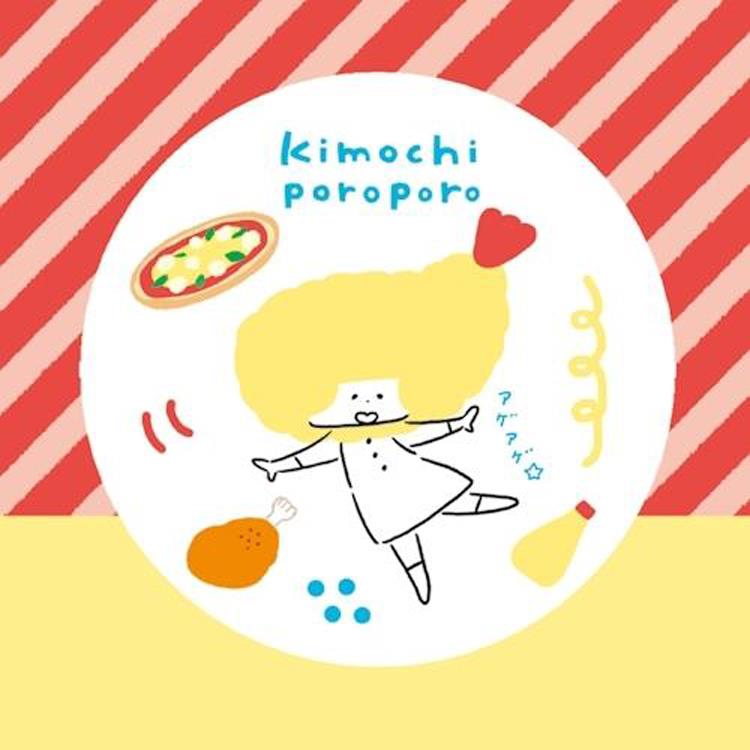6柄アソートメモ mizutama レストラン レストラン