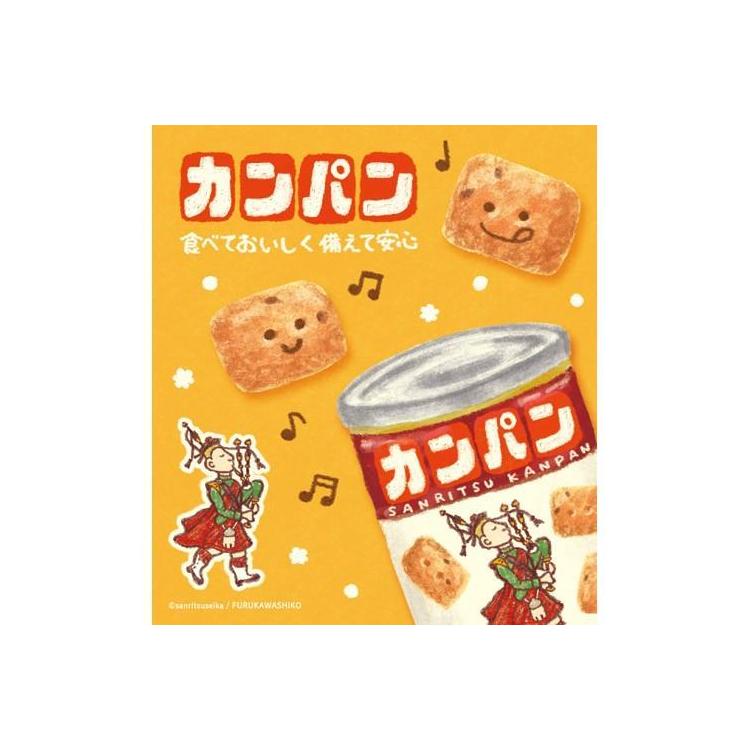 三立製菓 メモパッド カンパン カンパン