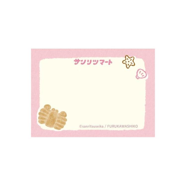 三立製菓 マッチ箱メモ かにぱん かにぱん