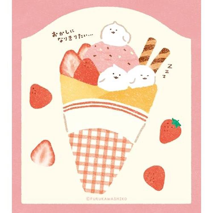 メモパッド お菓子などうぶつ工房 なりきりコトリ なりきりコトリ