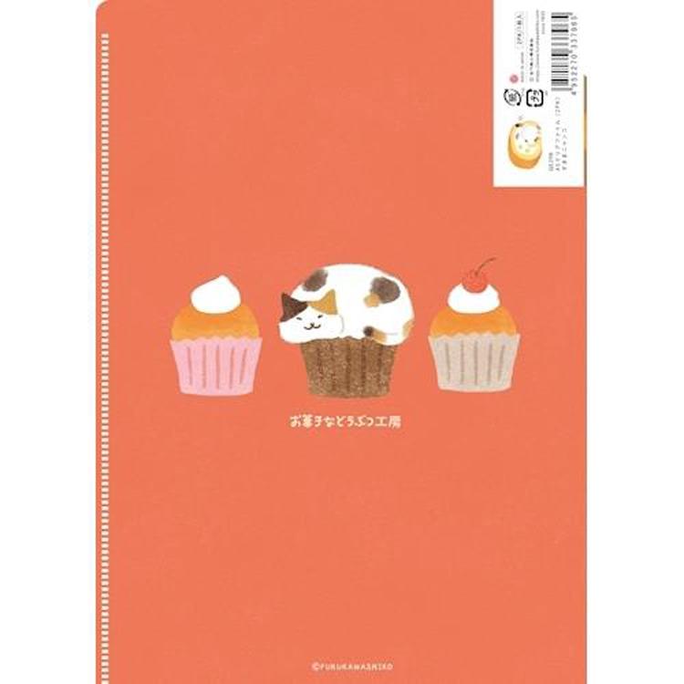 A5クリアファイル お菓子などうぶつ工房 すきまニャンコ すきまニャンコ