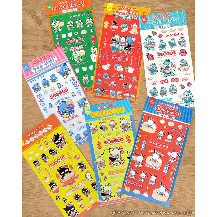 クリアシール はぴだんぶい中華街 あひるのペックル あひるのペックル