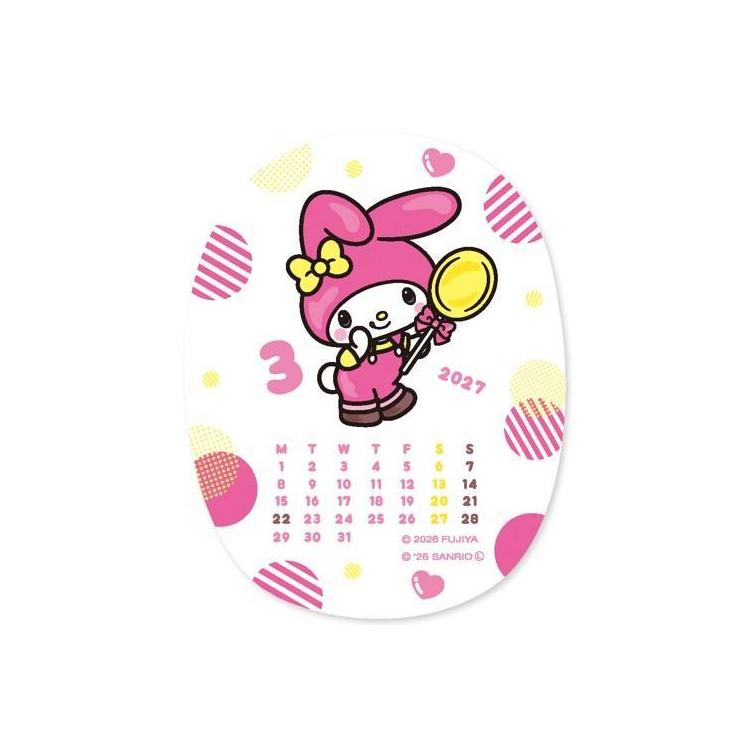 2027年1月始まり シールカレンダー ペコ×マイメロディディ シール ペコ×マイメロディディ