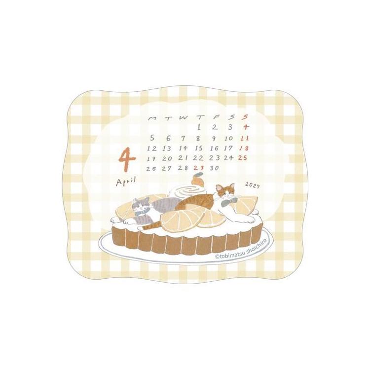 2027年1月始まり シールカレンダー トビマツショウイチロウ シール トビマツショウイチロウ