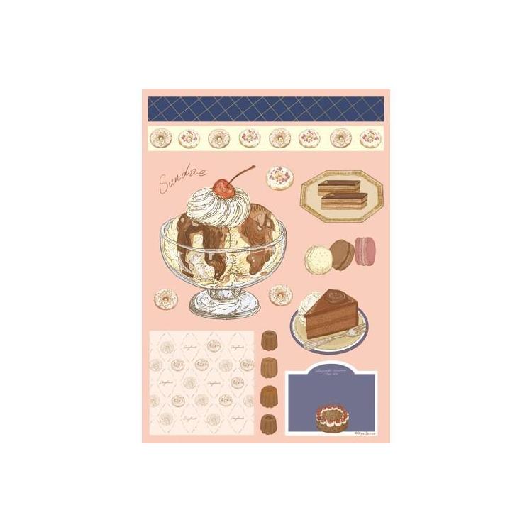 いのうえ彩 デコペーパーセット サンデー サンデー