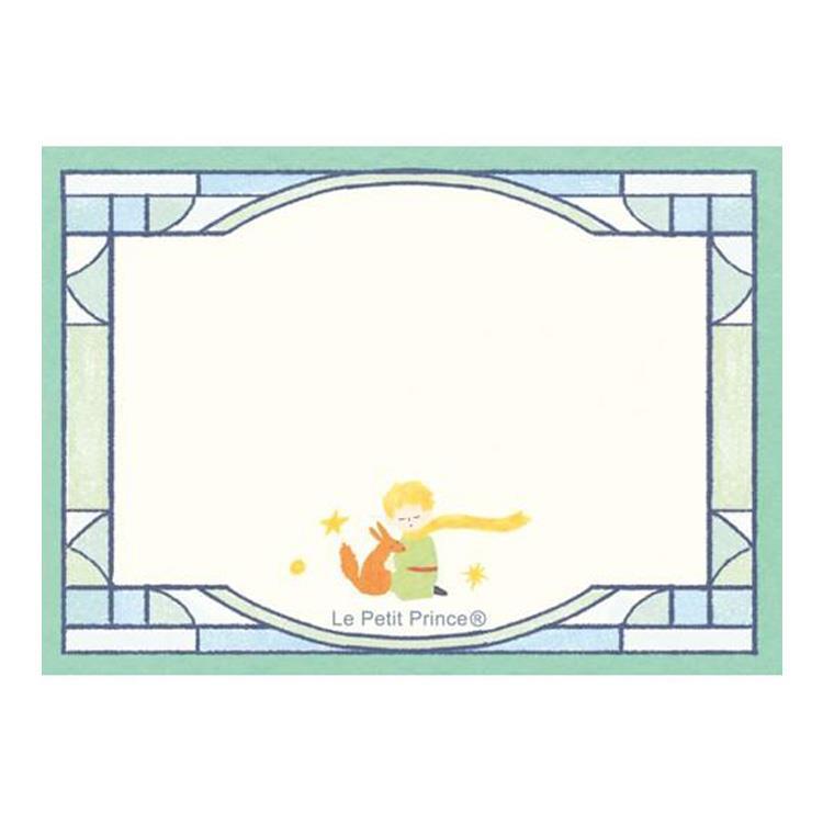 星の王子さま 箱入りメモ 王子さまとキツネ 王子さまとキツネ