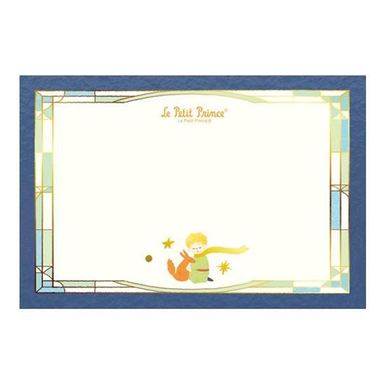 星の王子さま 箔押しミニレターセット 王子さまとキツネ 王子さまとキツネ