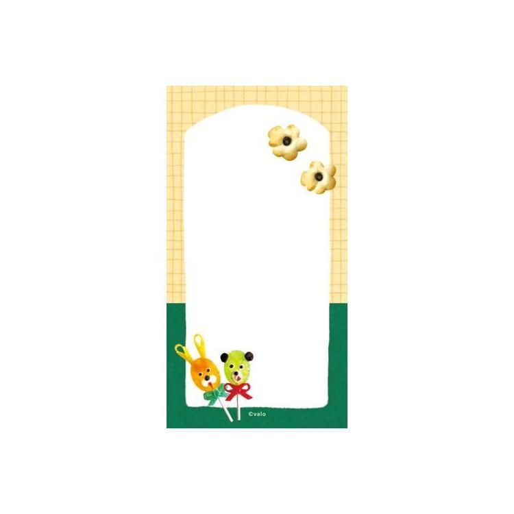 スリムメモ valo(ヴァロ) ちょこっとおやつ ちょこっとおやつ