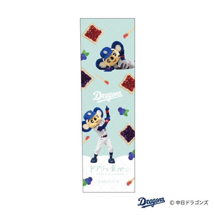 ボールペン ドアラと食パン ジャムトースト ジャムトースト