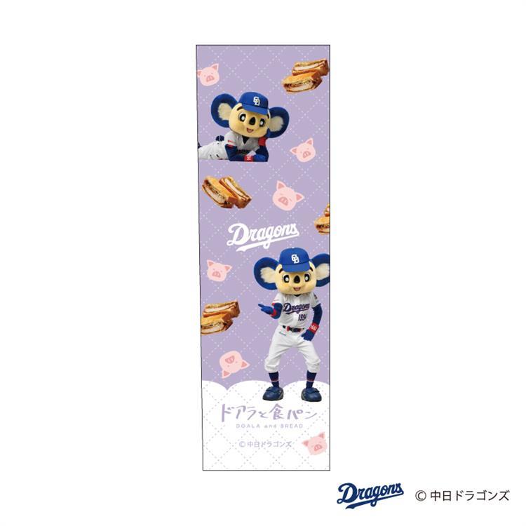 ボールペン ドアラと食パン カツサンド カツサンド