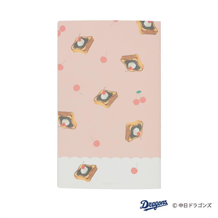 スリムノート ドアラと食パン 小倉トースト 小倉トースト
