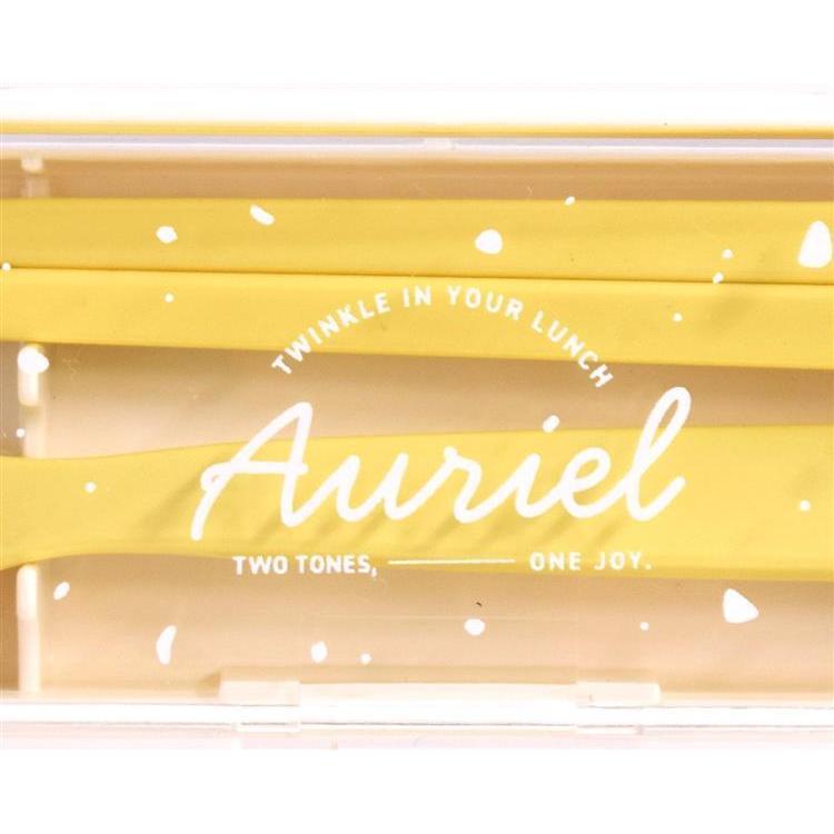 オーリエル コンビセット 18cm ホワイト ホワイト