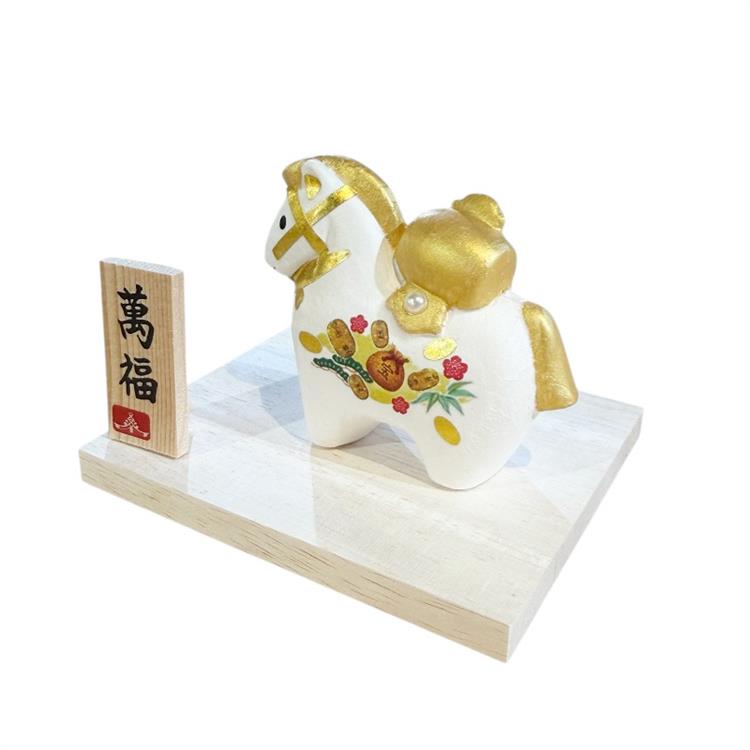 R-41 干支午和紙 小槌木台