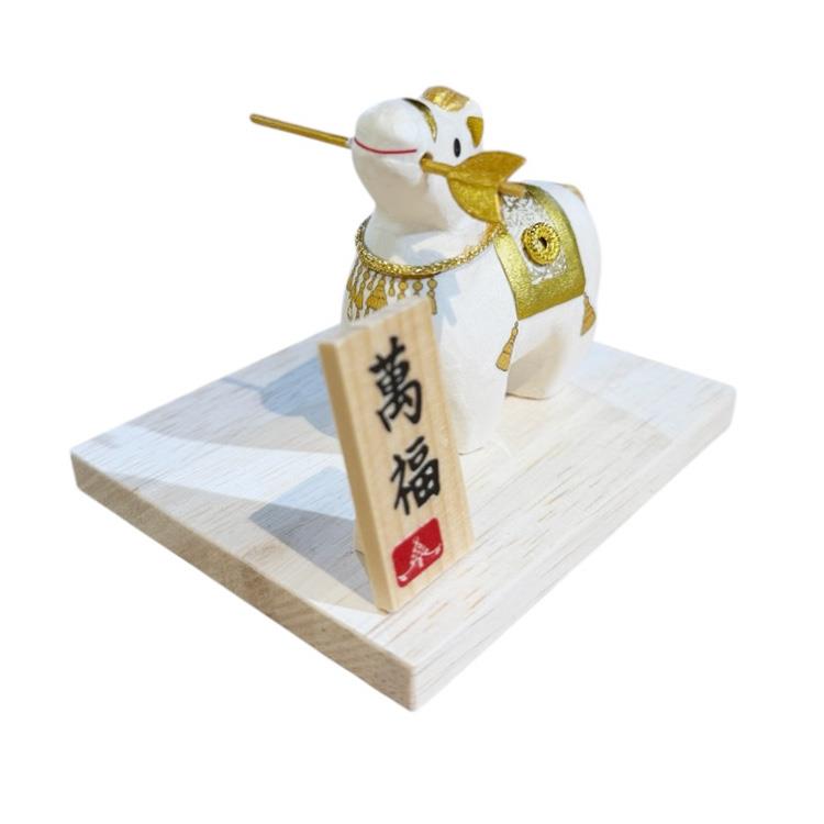 R-42 干支午和紙 破魔矢木台