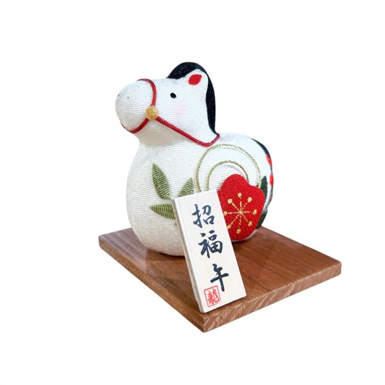 R-131 彩(いろどり) 万福午