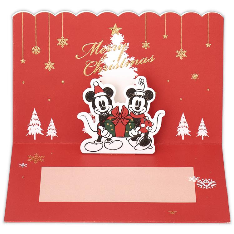 クリスマスカード ディズニー ミッキー ミニー リースから ステーショナリー ロフト公式通販サイト Loft