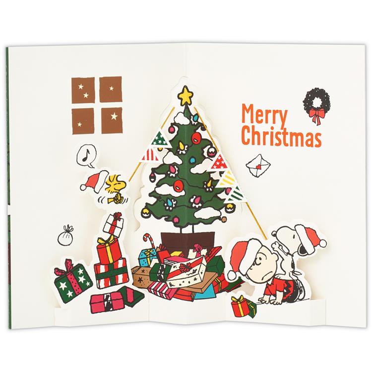 クリスマスカード スヌーピー チャーリーとツリー ステーショナリー ロフト公式通販サイト Loft