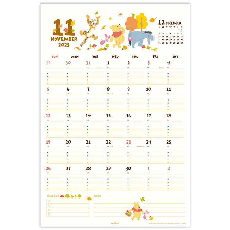 ２０２３年１月始まりカレンダー 壁掛け ファミリー ディズニーシール付き: ステーショナリー | ロフト公式通販サイト | LOFT
