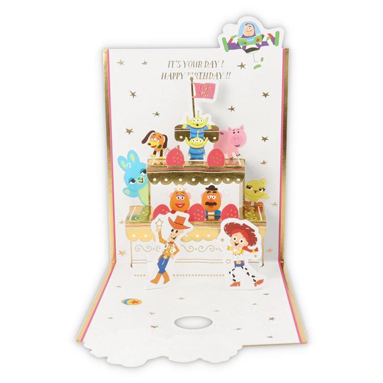 グリーティングカード 誕生お祝い 立体 トイストーリー イチゴケーキ