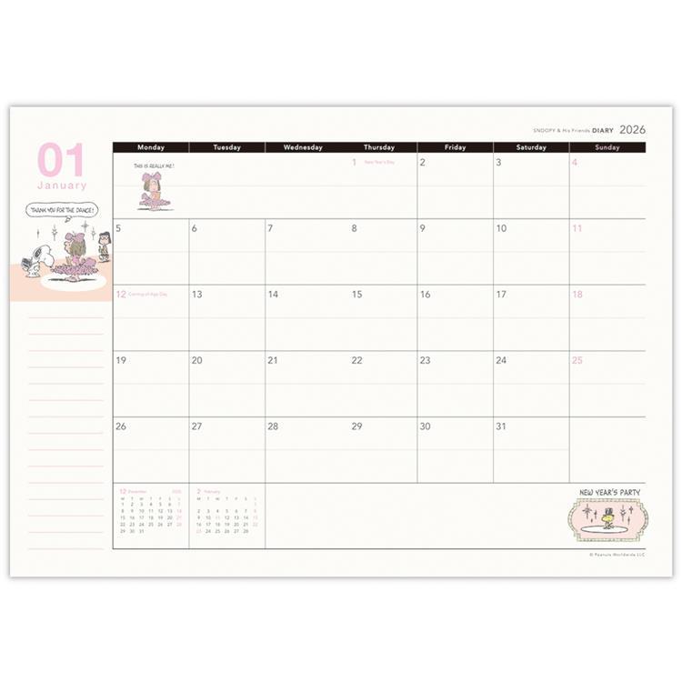 2025年10月始まり手帳 月間 A5 スヌーピー 犬小屋 イエロー 犬小屋