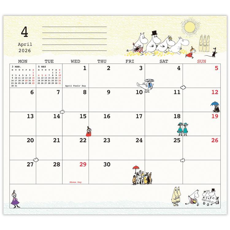 2025年10月始まり手帳 月間 B7 スリム ムーミン リトルミイ リトルミイ