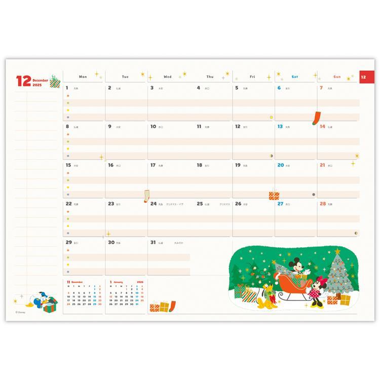 2024年12月正規購入！！最新版！ミッキーメイト 2025年最新】ミッキーメイトの人気アイテム - メルカリ