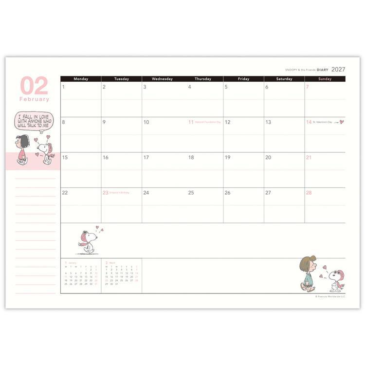 2026年10月始まり手帳 月間 A5 スヌーピー ハグ ハグ