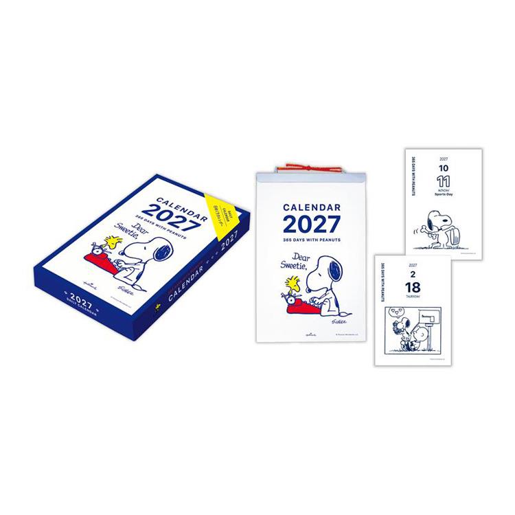 2027年 日めくりカレンダー スヌーピー 6号: ステーショナリー
