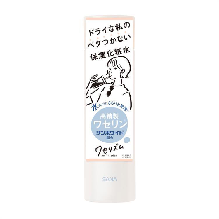 保湿化粧水 200ml: コスメ＆ビューティー | ロフトネットストア