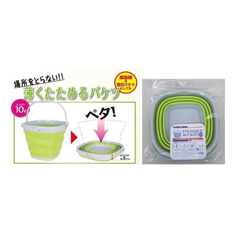 薄く畳めるバケツ １０Ｌ: ホーム＆キッチン | ロフト公式通販サイト | LOFT