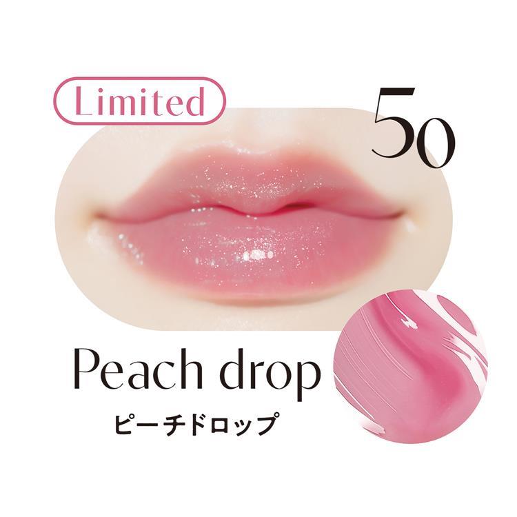 シロップラップティント 50 ピーチドロップ【数量限定】 50:ピーチドロップ